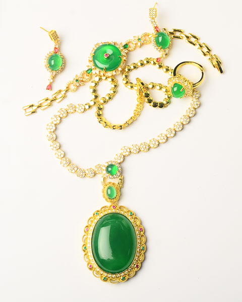 比尔卡班巴·套装