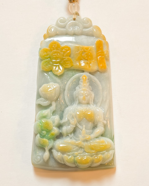 大势至菩萨
