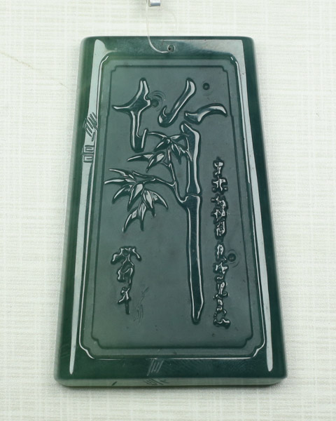 竹报平安