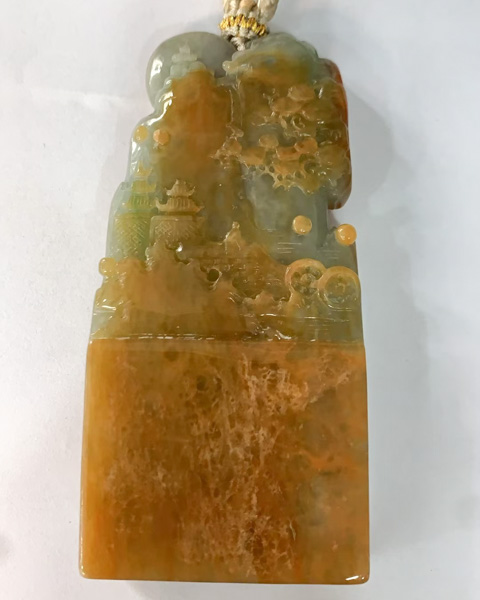 印章