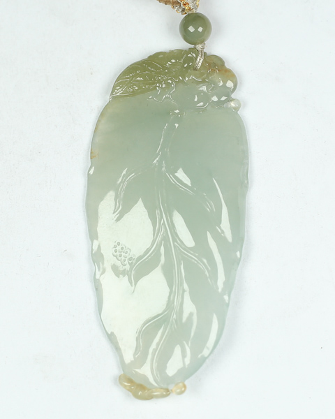 大业有成